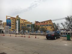-海香园饭店