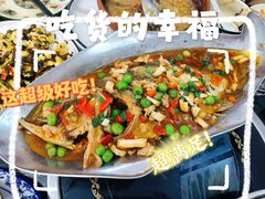 -涵家味土菜馆·徽州一绝臭鳜鱼(三河古镇店)