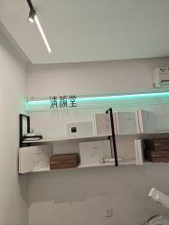 -清颜堂丨分子祛痘·功效美肤