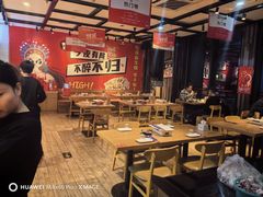 -华府九号海鲜烧烤大排档(龙域店)