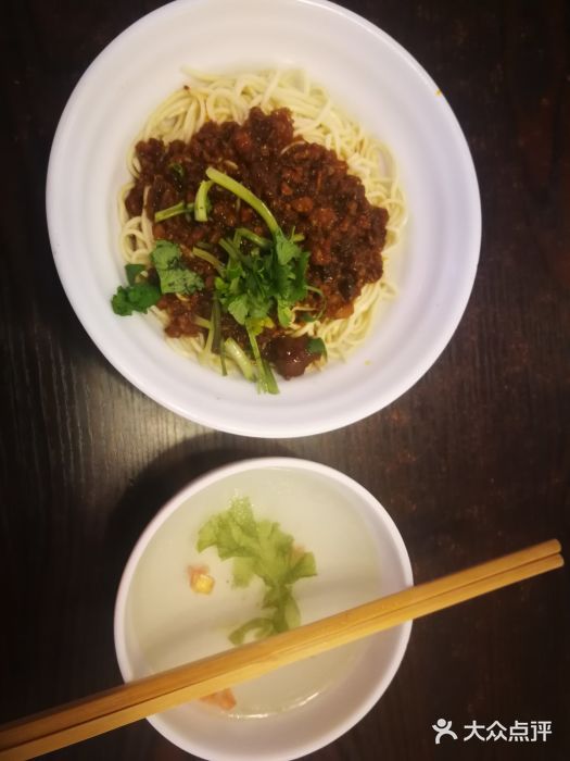 万县面馆(高笋塘店)图片