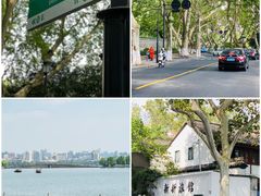 -北山街历史文化街区