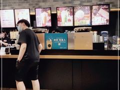-星巴克(广州动漫星城东区店)