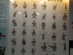 -奥山冰场(奥山世纪城店)