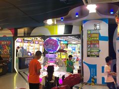 -星悦蓝海欢乐园(石路天虹店)