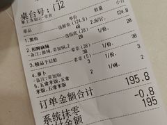 -胖子鱼·天水麻辣鱼火锅(秦州407店)