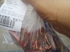 -稻香村(崇菜店)