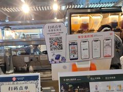 -霸王茶姬(常熟印象城店)