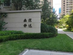 -万达广场(龙湖店)