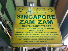门面-新加坡Zam Zam餐馆