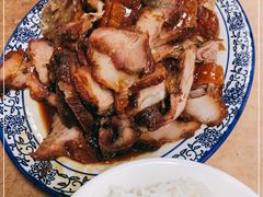 -下村新强记烧鹅店