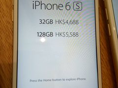 -Apple 零售店(Canton Road)