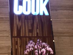 门面-The COOK·厨餐厅·自助餐(浦东嘉里大酒店)