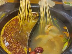 -川麻婆泥锅涮肚·串串火锅(物资学院店)
