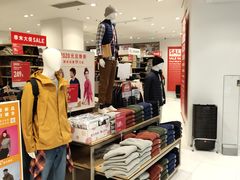 -优衣库(无锡荟聚购物中心店)