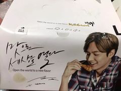 -Kyochon1991校村(共和路店)