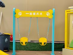 -天河领展广场