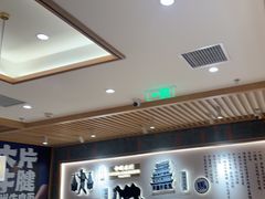 -马记永·兰州牛肉面(3019君尚店)