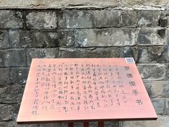 -妙应寺白塔