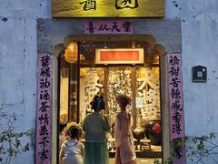 -小河直街历史文化街区