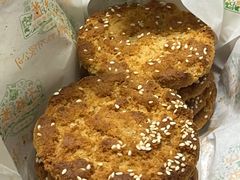 桃酥-芦庄子桂顺斋(和平路总店)