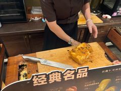 -红跑车(徐州彭城广场金地商都店)