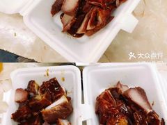 -皇上皇腊味店(下九路店)