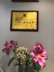 点击看大图 -Dr.林醫生产后修复·配方产康(南京江宁万达店)