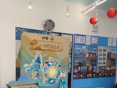 -英孚教育青少儿(宝龙中心)