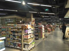 -Olé精品超市(重庆观音桥店)