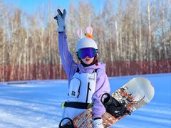 -长白山红松王滑雪场