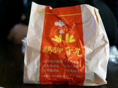 鸡脚-鸡脚旮旯平江路店