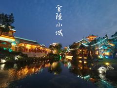 -牛首山文化旅游区