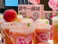 -奈雪的茶(湖滨银泰in77C区PRO店)