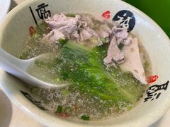 -江记普宁肠粉(国贸店)