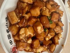 -直隶安家罩饼(复兴路店)