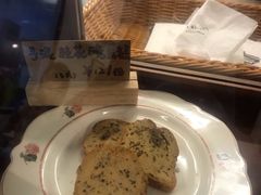-Ten Olives甜点