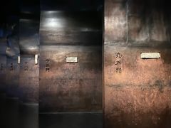 -侵华日军南京大屠杀遇难同胞纪念馆