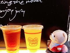 -pepper lunch(形点店)