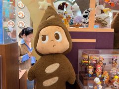 -泡泡玛特POPMART(壹号店)