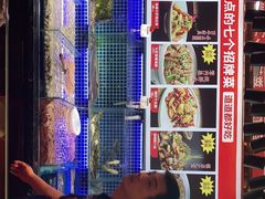 -必点海鲜·鲅鱼水饺(鞍山西道店)