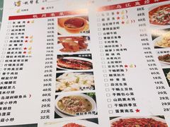 -乌江鱼杭帮菜(西湖店)