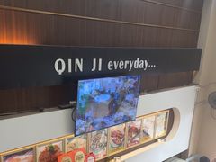 -覃记海鲜美食餐厅