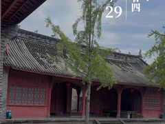 -房湖公园