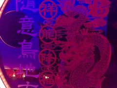 -随意鸟地方101观景餐厅