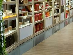 -金鹰超市(国际购物中心新街口店)