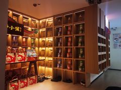 -谷小推·按摩·茶饮·社交(茂业店)