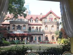 -马勒别墅·中餐厅