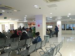 -苏州市立医院本部母子保健中心