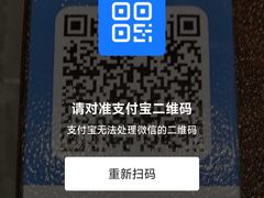 -老三羊汤【北兴隆街店】